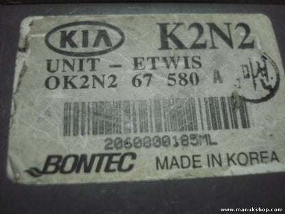 Steuergerät Licht signale Kia Shuma K2N2 0K2N267580A 0K2N2 67 580 OK2N267580A