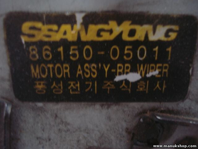 Heckwischermotor wischermotor hinten SsangYong Musso 1999 - 2005 8615005011