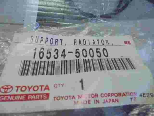 Support Radiator  Toyota Land Cruiser FJ Lexus GX 470 GX460 4Runner 1653450050