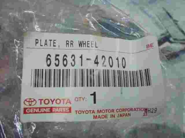 Plate Rear Wheel House Front RH Toyota RAV4  Plate Rear Wheel House 65631-42010