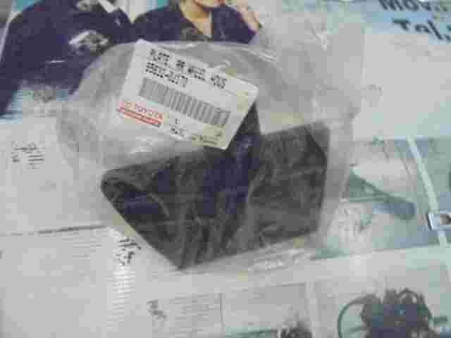 Plate Rear Whell House Front LH Toyota Auris E15 140/150 6563202170 65632-02170