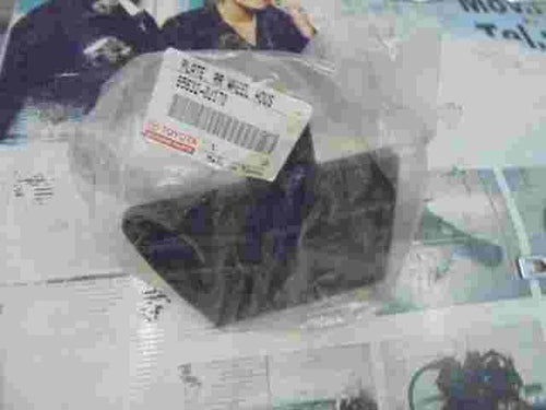 Plate Rear Whell House Front LH Toyota Auris E15 140/150 6563202170 65632-02170