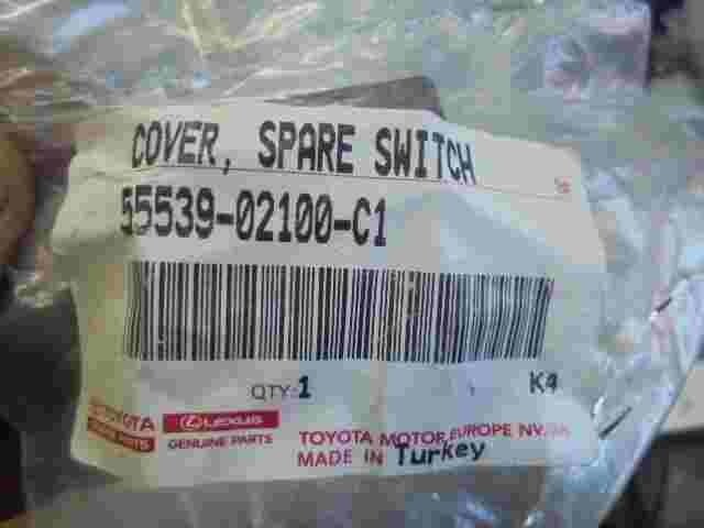 Cover Spare Switch / Toyota Auris (E18) 5553902100C1 55539-02100-C1