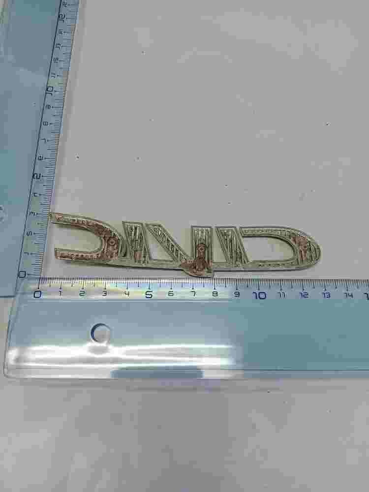 Emblem Honda Civic 12cm.