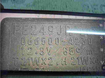 Blinkrelais  Suzuki 0665004230 066500-4230 FE249JR