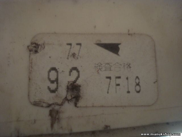 Sicherungskasten Toyota Land Cruiser j9 7F18 PPE+PP OA-1