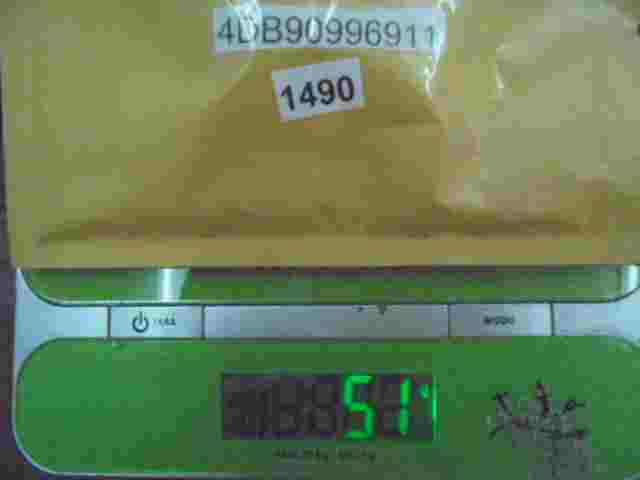 Relais Audi HELLA 4DB 909 969-11 4DB90996911 4DB909969-11