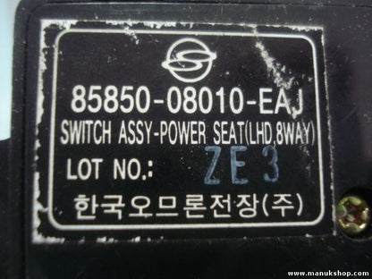 Sitzverstellung Ssangyong Kyron Rexton 8585008010EAJ 85850-08010-EAJ 8585008010