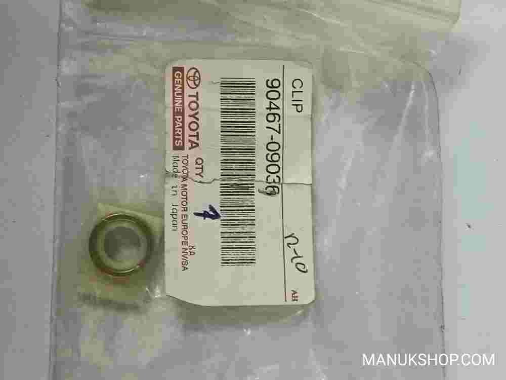 Clip  Toyota Land Cruiser 9046709036 90467-09036