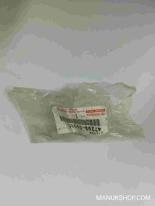 Brake Master Strainer  Toyota Tacoma 4729952010 47299-52010