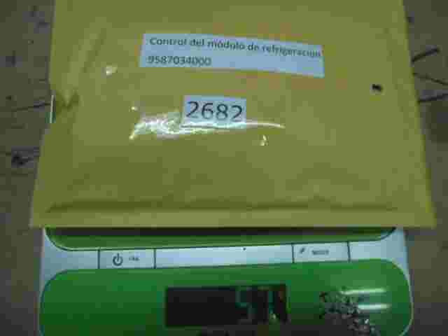 Motorsteuergerät VW Volkswagen 1H0907311H 1HO907311H 0 261 200 784 0261200784