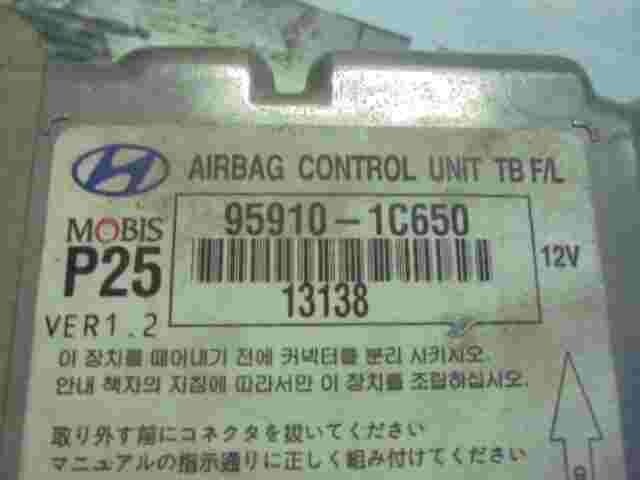 Airbagsensor Airbagsteuergerät Hyundai Getz 13138 959101C650 95910 1C650 VER 1.2