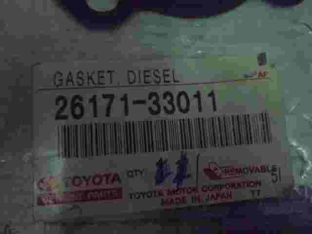 Diesel Gasket Toyota Auris Corolla Yaris 2617133011 26171-33011