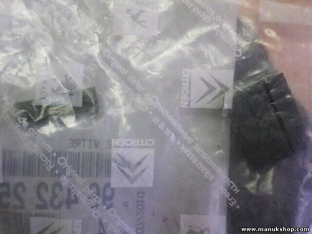 Citroen Peugeot 9643225580 96 432 255 80