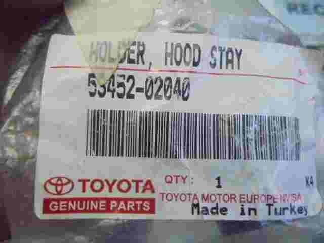Holder Hood Stay / Toyota Auris (E15) 5345202040 53452-02040