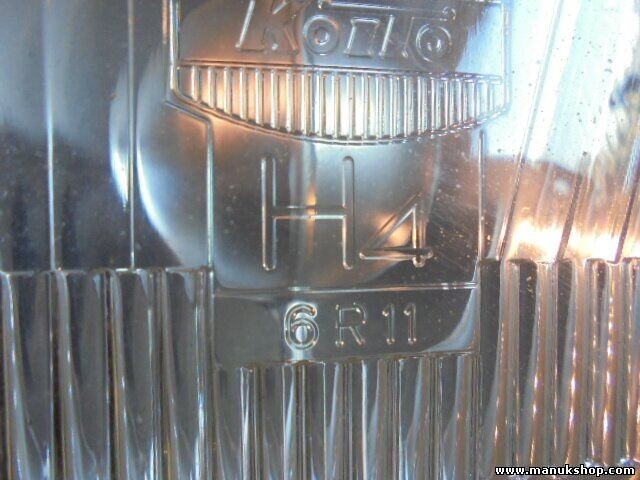 Scheinwerfer rechts Mitsubishi Pajero Montero I 4WD KOITO 028457 H4 6R11