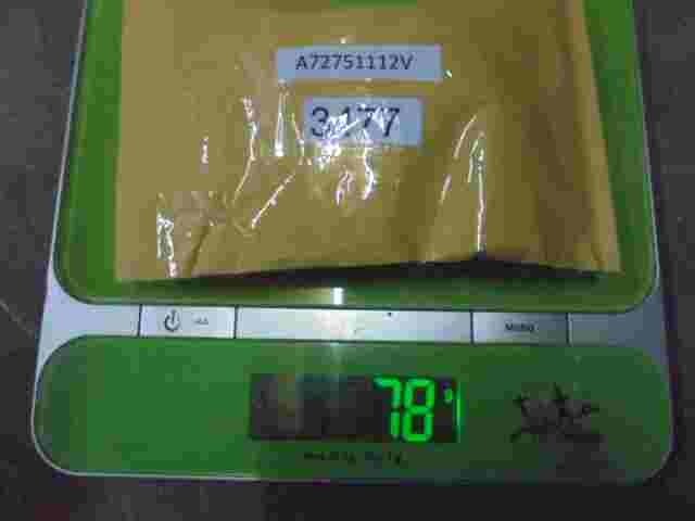 Relais Fiat A727511 A727 511 12V A72751112V