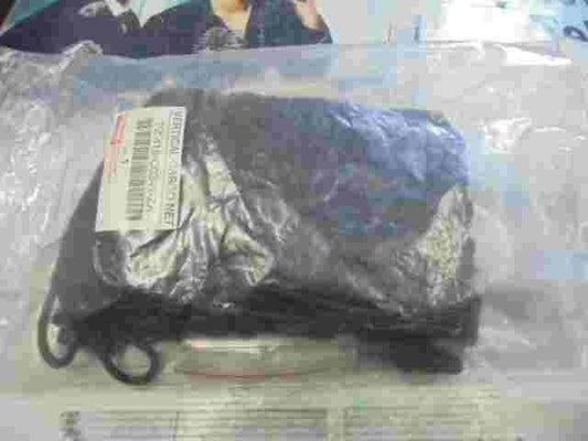 Vertical Cargo Net  Toyota Avensis Lexus IS IS250 PZ416C0341ZA PZ416-C0341-ZA