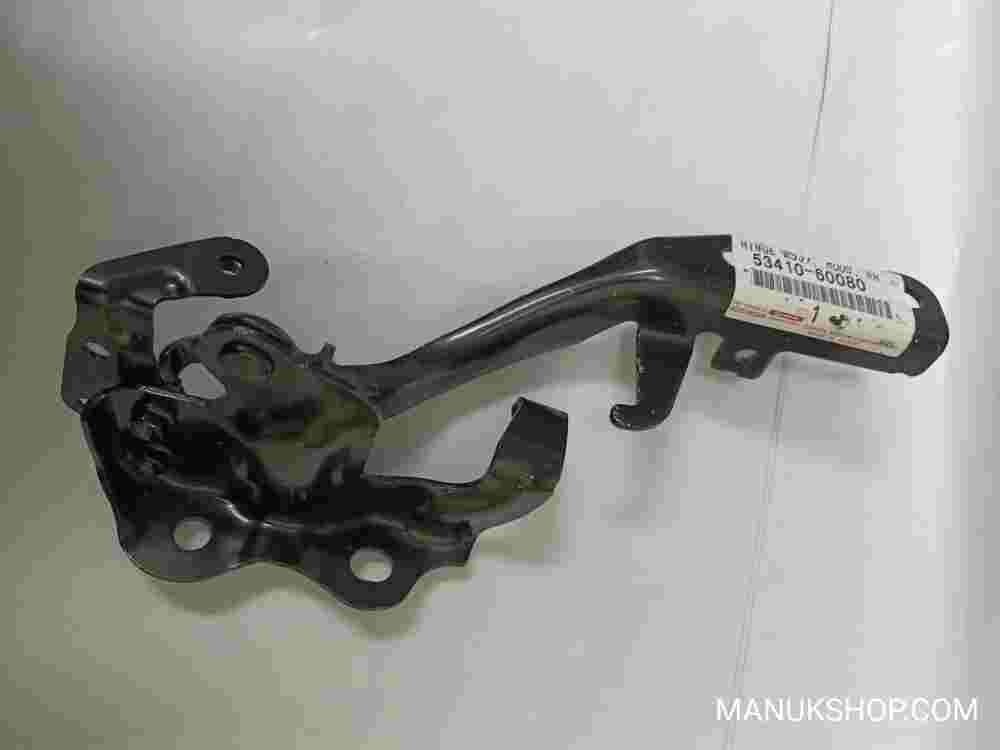 Hinge Assy Hood RH Toyota Land Cruiser Prado 150 5341060080 53410-60080