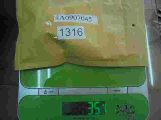 Relais Audi Skoda Seat VW Volkswagen 12V 4A0907045 4A0 907 045 LK 05370300