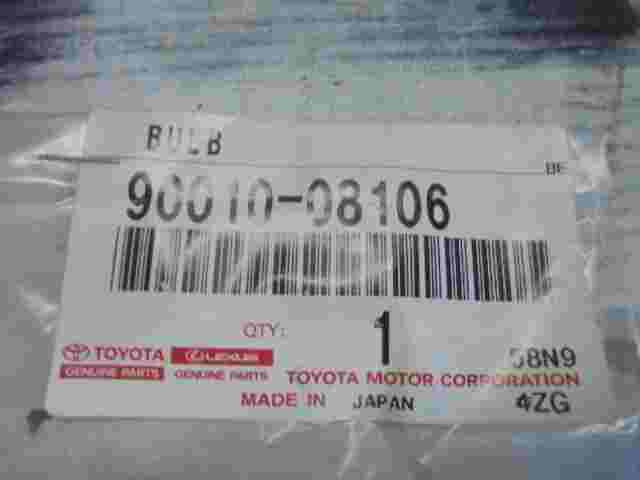 Bulb/ Toyota RAV4 IV 9001008106 90010-08106