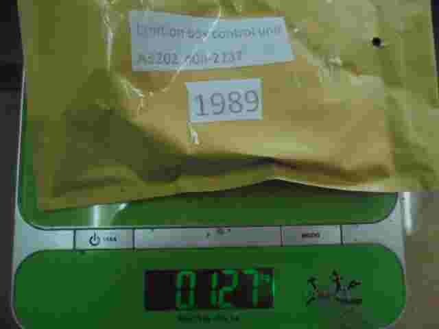 Zündbox Steuergerät Diamo,QJ, Xtreeme, Keeway, Benelli A3202 40II-2237