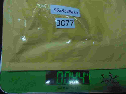 Einparksensoren Citroen C5 9638288480 688.475 688478