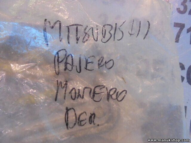 Fensterheber elektrisch  Vorne rechts Mitsubishi DENSO MB171250 0621000791