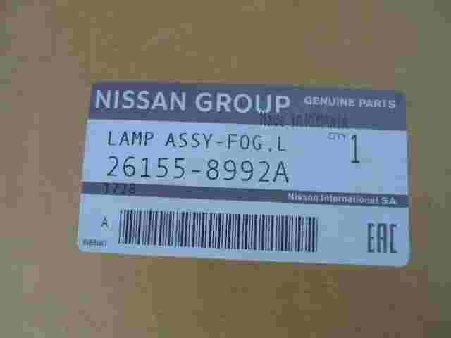 Nebelscheinwerfer vorne Links Nissan Qashqai Navara JUKE Renault Clio Modus