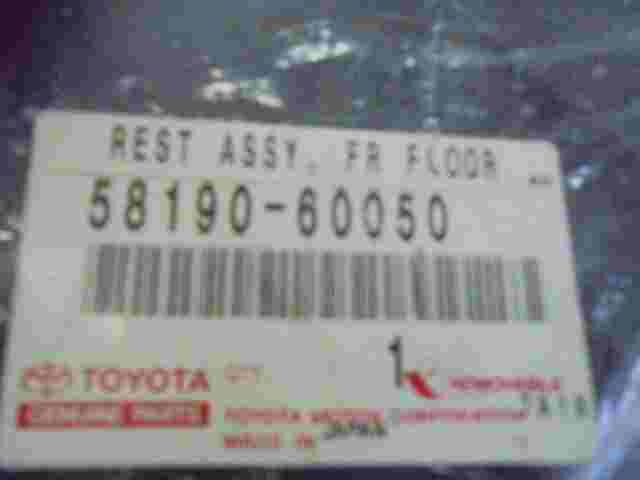 Rest Assembly Front Floor  Lexus LX 470 Toyota Land Cruiser 100 5819060050