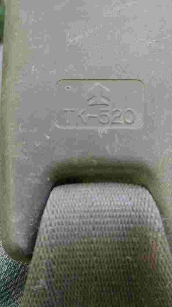 Gurtschloss Gurtschnapper hinten Mitsubishi L200 MR797497 MR 797497 TK-520 TK520