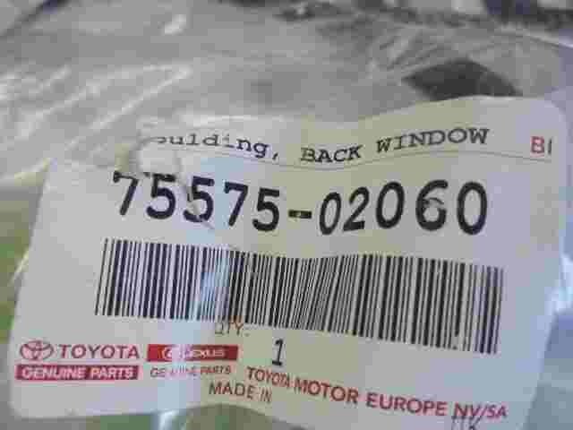 Back Window Molding  Toyota Auris (E18) 7557502060 75575-02060