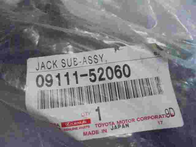 Wagenheber  Toyota Vitz Prius 0911152060 09111-52060