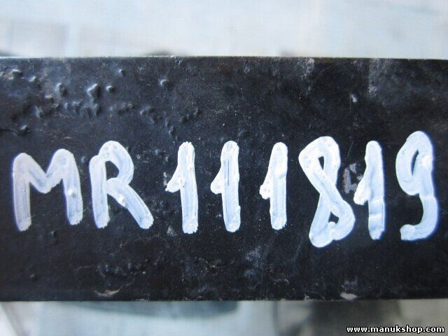 Ladeluftkühler Mitsubishi L200 K74 2.5 MR111819