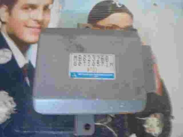 GR Steuergerät Tempomat Mitsubishi Galant MB823260 G0T10571M