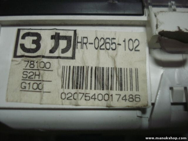 Kombiinstrument Tacho Honda HR-V HR0265102 HR 0265 102 HR-0265