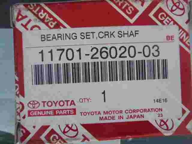 Toyota Avensis 117012602003 11701-26020-03 11701 26020 03