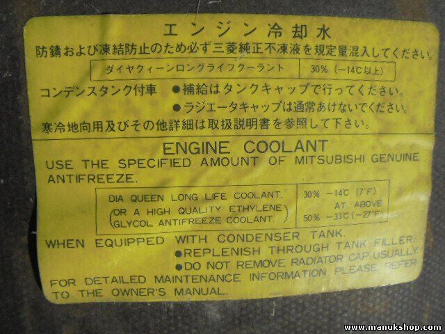 Motorhaube Mitsubishi Pajero Montero V20 2.8 TD 4M40 V46W (1994–1999