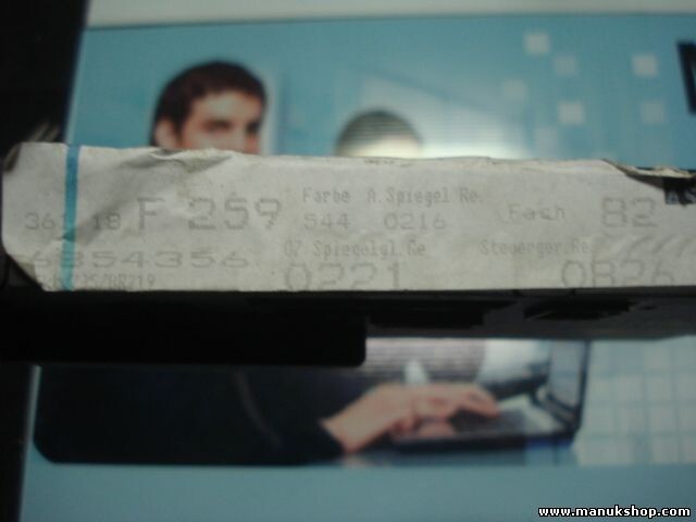 Komfortsteuergerät KSG Mercedes-Benz W219 Q2 2198200826 219 820 08 26 00008536