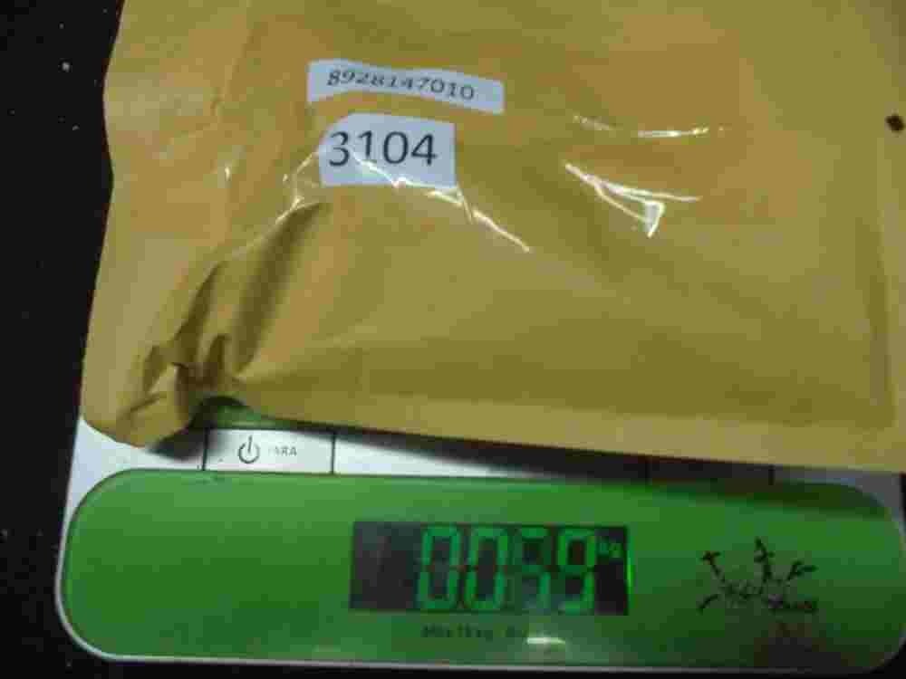 Gaspedalstellung Toyota Avensis T25 2,4 2003 -2006 8928147010 1983003010