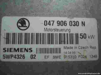 Motorsteuergerät  Skoda 047906030N 047 906 030 N SIEMENS 5WP4 326 02 5WP432602