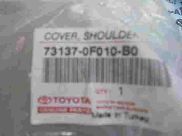 Cover Shoulder Belt  Toyota RAV4 731370F010B0 73137-0F010-B0