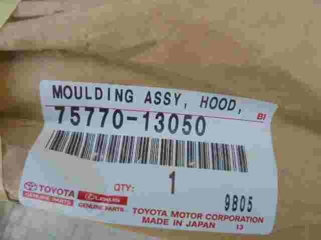 Zierleiste Toyota Corolla E12 7577013050 75770-13050 75770 13050