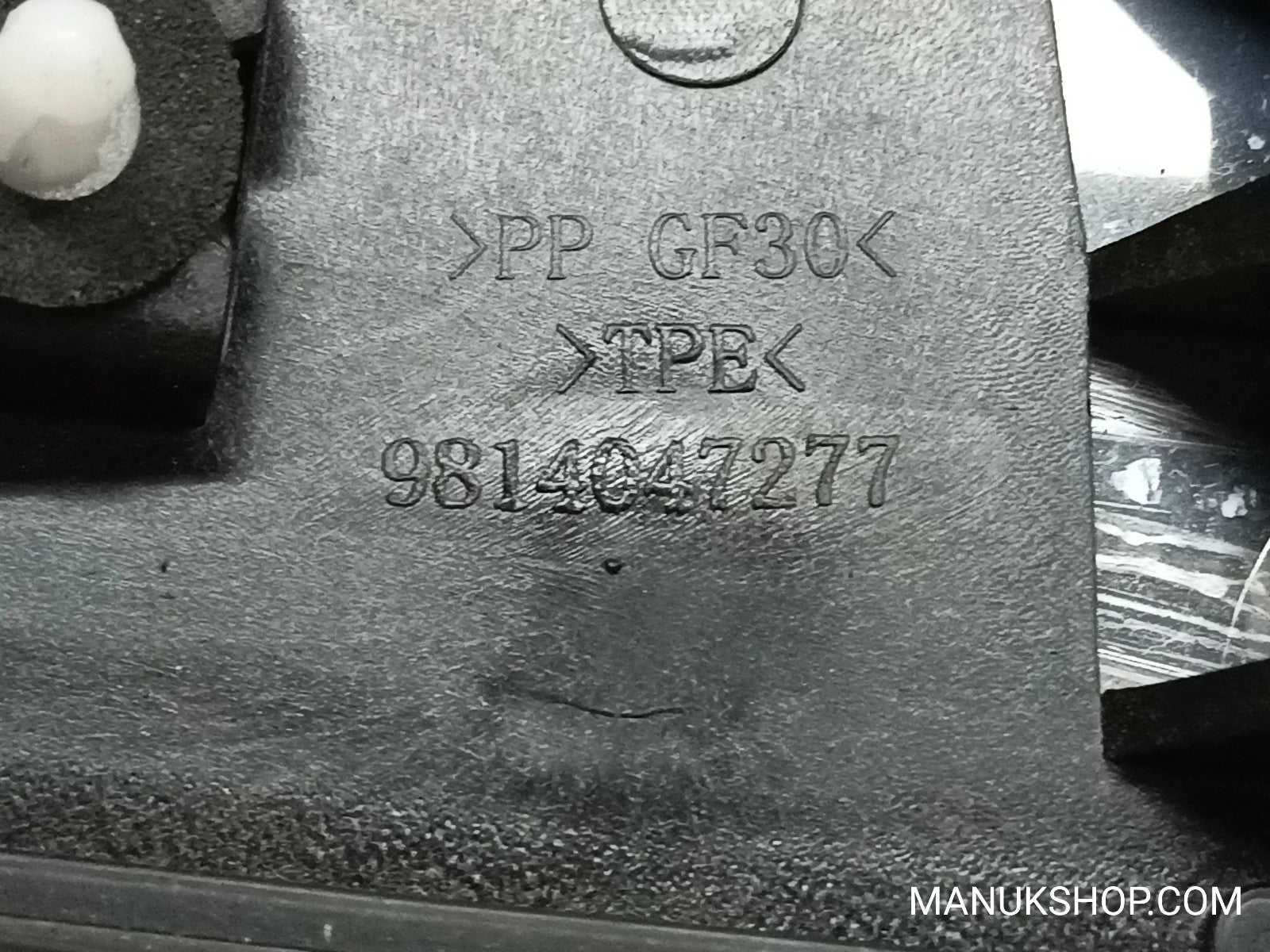 Zierleiste  Peugeot 3008 9814047277