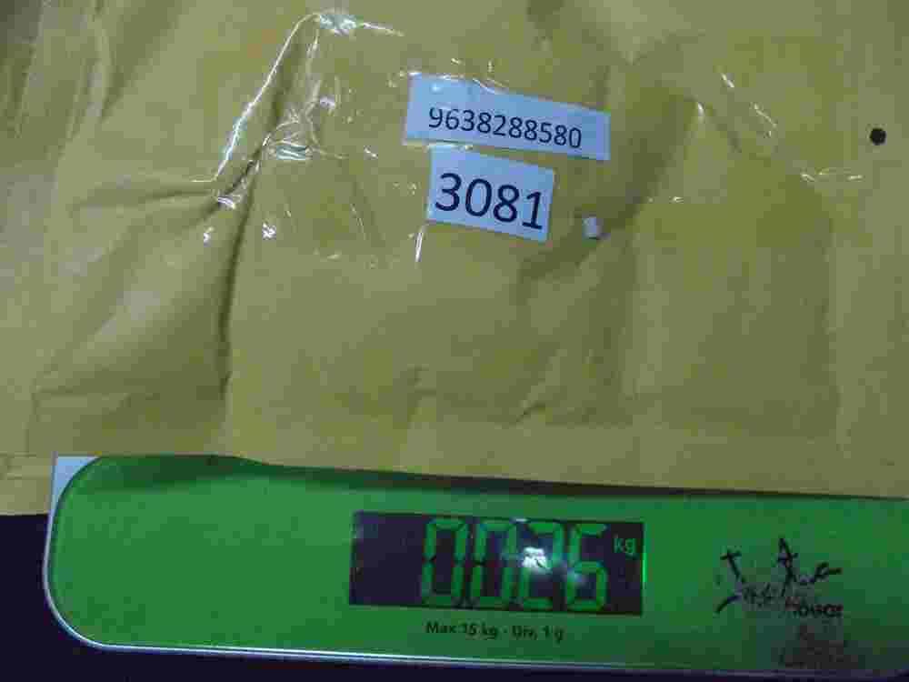 Einparksensoren Citroen C5 9638288580 688.478 688478