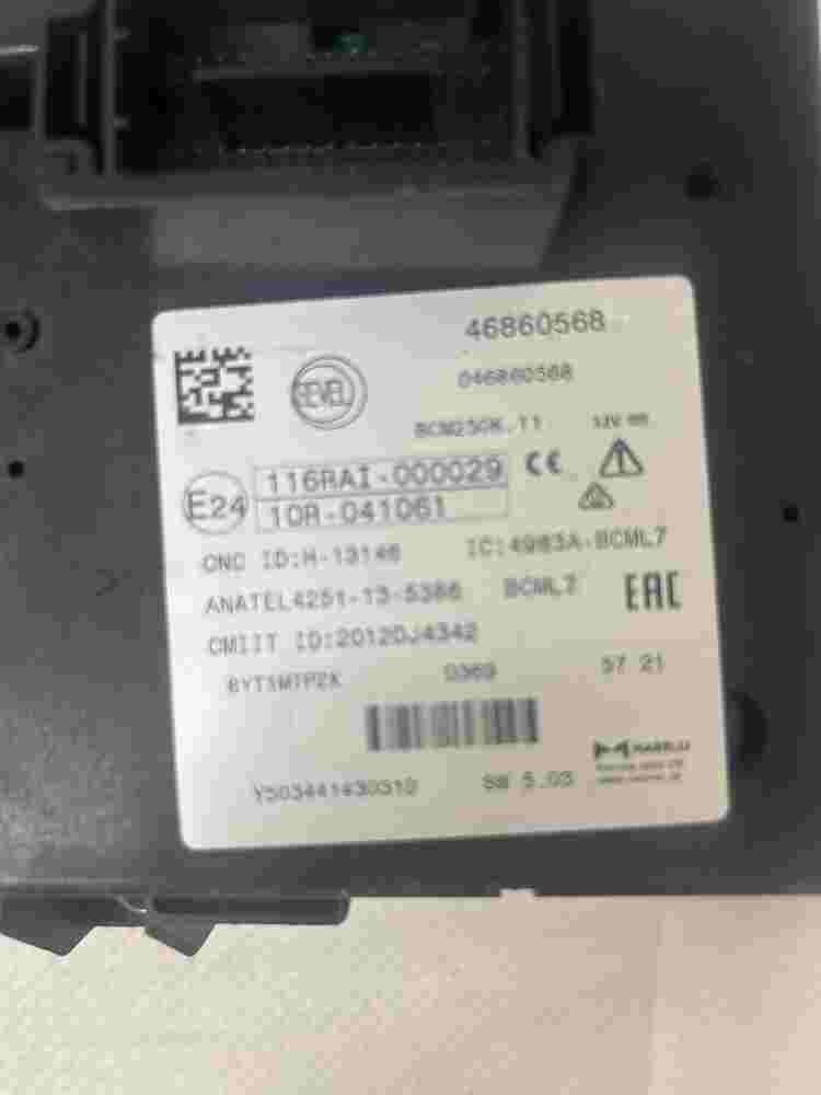Sicherungskasten Ducato Boxer Jamper BCM250K.11 46860568 046860568 Y503441430310