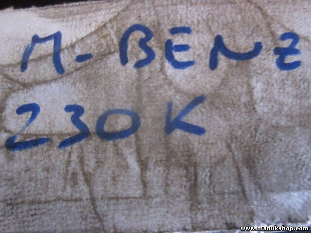 Motor Mercedes-Benz CLK 230 W210 S210 W638 R170 2,0L 100KW R1110112201 02C98