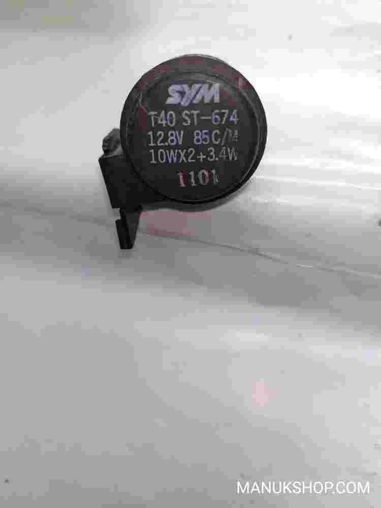 Blinkrelais Suzuki Burgman 650 Sym Jet 14 125 T40ST674 T40 ST-674 10WX2+3.4W