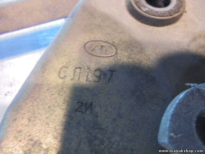Wischer Gestänge Lada Niva 4x4 493.5205400 4935205400