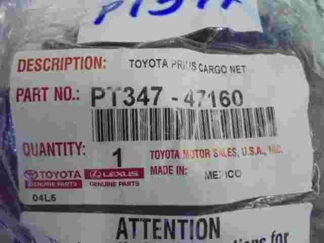 Cargo Net Gepacknetz vertikal  Toyota Prius PT34747160 PT347-47160